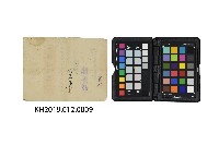 大正5年臺南市株式會社三十四銀行臺南支店之支票-4藏品圖，第2張