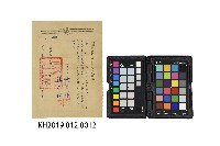 民國37年有限責任臺南市第三信用合作社股票藏品圖，第1張