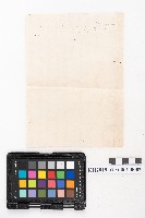 大正五年壹月設立 稇源支店 磅空股頭總抄簿藏品圖，第4張