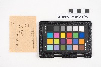 大正拾貳年以降 臺帳 稇源藏品圖，第12張