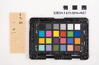 大正叁年稇源支店各社通士抄集藏品圖，第13張