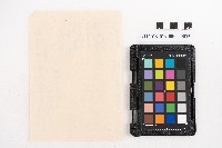 大正叁年稇源支店各社通士抄集藏品圖，第30張