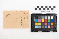 現金出納簿藏品圖，第1張