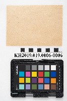 大正四年六龜里稇源支店福食及辛金簿藏品圖，第12張