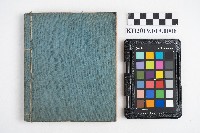 大正四年六龜里稇源支店福食及辛金簿藏品圖，第14張