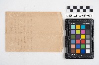 大正五年 御通 稇源支店小浮總藏品圖，第22張