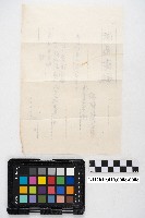 大正七年九月接 金錢支出納入日記簿 稇源支店藏品圖，第16張