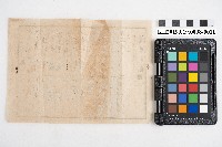 大正七年九月接 金錢支出納入日記簿 稇源支店藏品圖，第22張