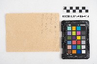 大正七年九月接 金錢支出納入日記簿 稇源支店藏品圖，第27張