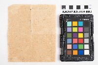 大正五年拾月起 六龜里稇源支店 現金支出簿藏品圖，第6張