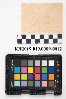 大正五年拾月起 六龜里稇源支店 現金支出簿藏品圖，第24張