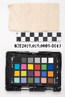 大正五年拾月起 六龜里稇源支店 現金支出簿藏品圖，第26張