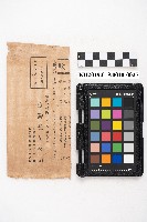 商品交易簿藏品圖，第50張