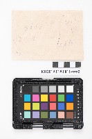 大正參年八月稇源支店第四部小抄簿藏品圖，第4張