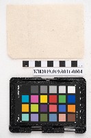 大正參年八月稇源支店第四部小抄簿藏品圖，第8張