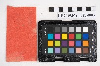 大正參年八月稇源支店第四部小抄簿藏品圖，第10張