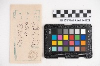 大正參年八月稇源支店第四部小抄簿藏品圖，第39張