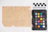 大正九年 抄帳 稇源支店藏品圖，第3張