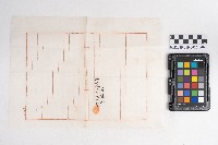 大正九年 抄帳 稇源支店藏品圖，第15張