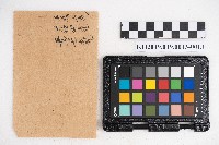 大正九年 抄帳 稇源支店藏品圖，第26張