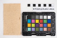 大正九年 抄帳 稇源支店藏品圖，第48張