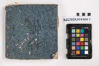 大正九年 抄帳 稇源支店藏品圖，第56張