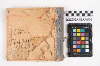 商品交易簿藏品圖，第37張