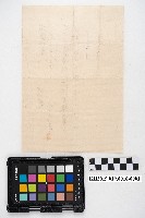 大正十五年便箋複寫簿藏品圖，第2張