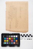 大正十五年便箋複寫簿藏品圖，第12張