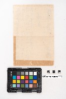 昭和十一年起複寫式便箋一冊與內夾文件藏品圖，第14張