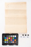 昭和十一年起複寫式便箋一冊與內夾文件藏品圖，第22張