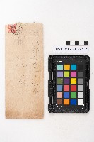 昭和十一年起複寫式便箋一冊與內夾文件藏品圖，第25張