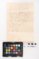昭和十一年起複寫式便箋一冊與內夾文件藏品圖，第27張