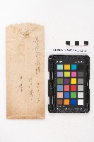 昭和十一年起複寫式便箋一冊與內夾文件藏品圖，第32張