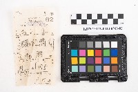 昭和十一年起複寫式便箋一冊與內夾文件藏品圖，第39張