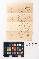 昭和十一年起複寫式便箋一冊與內夾文件藏品圖，第45張