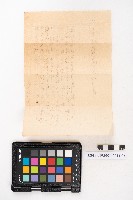 昭和十一年起複寫式便箋一冊與內夾文件藏品圖，第46張