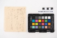 送附書、仕切書複寫簿藏品圖，第19張