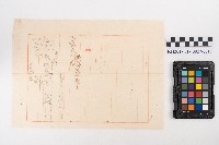 送附書、仕切書複寫簿藏品圖，第26張