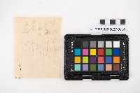 送附書、仕切書複寫簿藏品圖，第31張