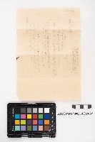送附書、仕切書複寫簿藏品圖，第58張