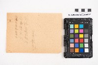 簿本藏品圖，第30張