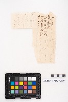 簿本藏品圖，第35張