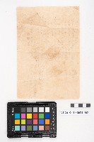 簿本藏品圖，第42張