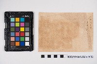 簿本藏品圖，第64張