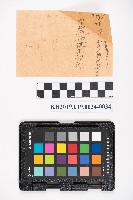 簿本藏品圖，第68張