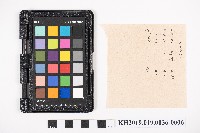 大正三年七月起 物品交換賣買簿 蕃產物交換業 洪見濤藏品圖，第15張