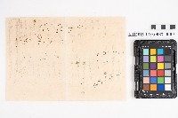 自昭和十二年至昭和十六年七月 日清 洪稇源藏品圖，第18張