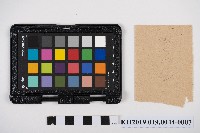 大正九年 物品交換賣買簿 營業人 洪見濤藏品圖，第13張