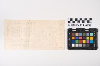 出荷案內書 德成商店藏品圖，第2張